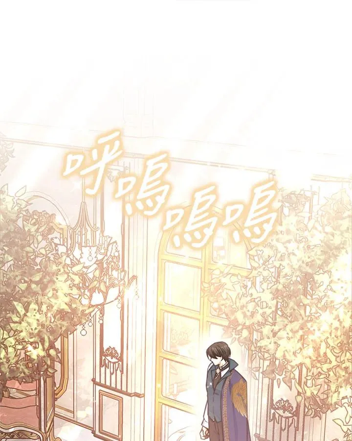 第38话46
