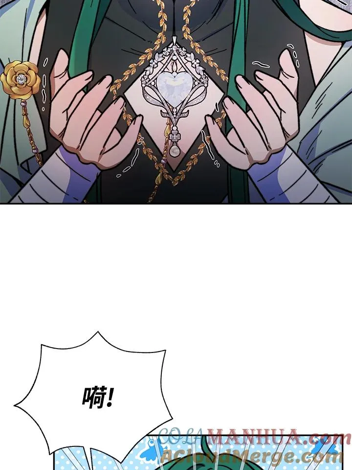 第14话96