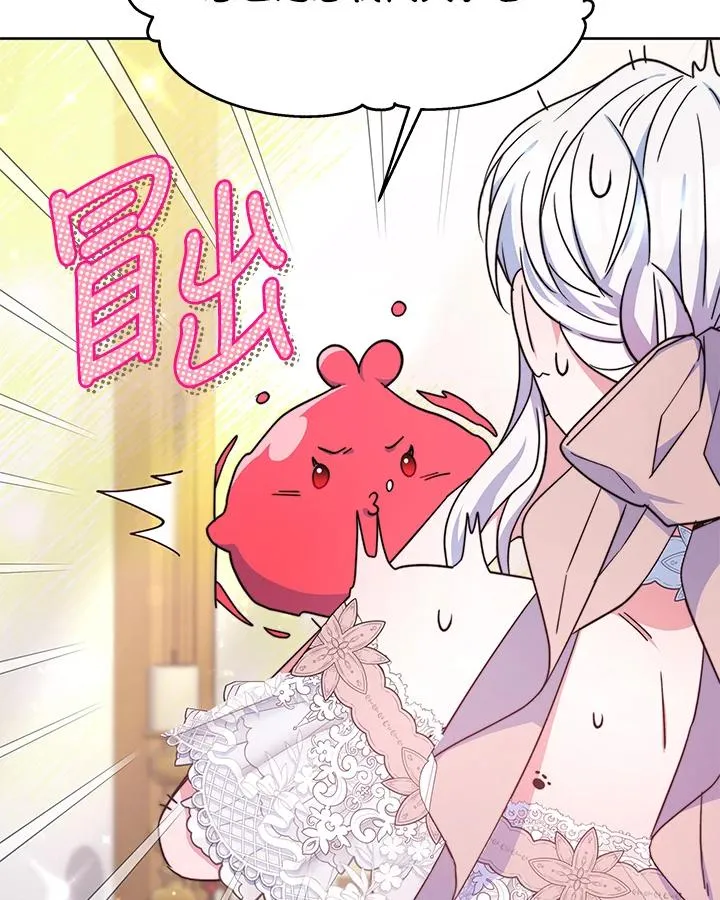 第51话59