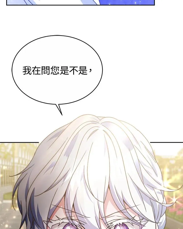第39话33