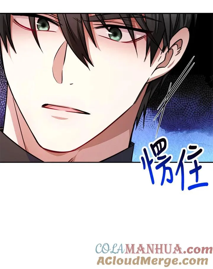 第11话60