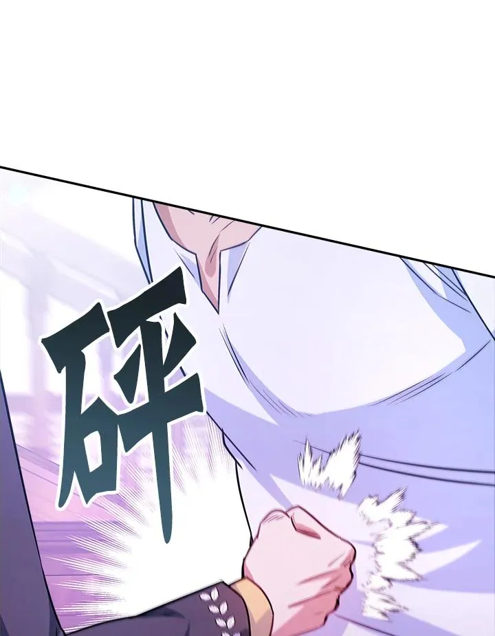 第5话95