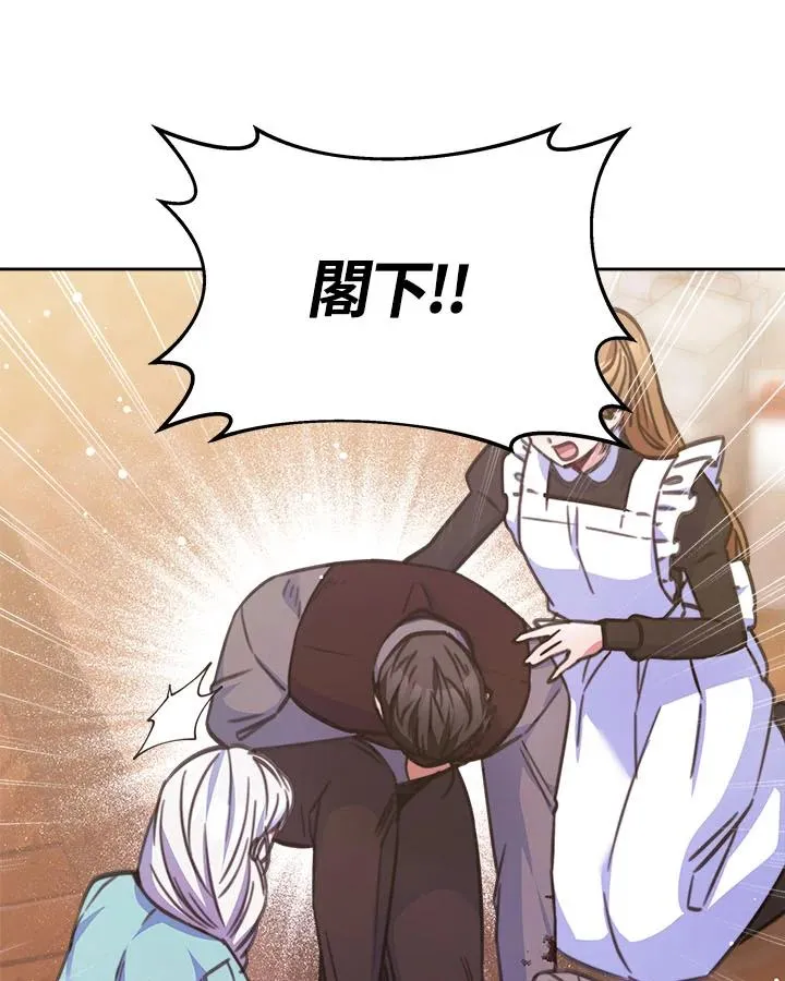 第34话35