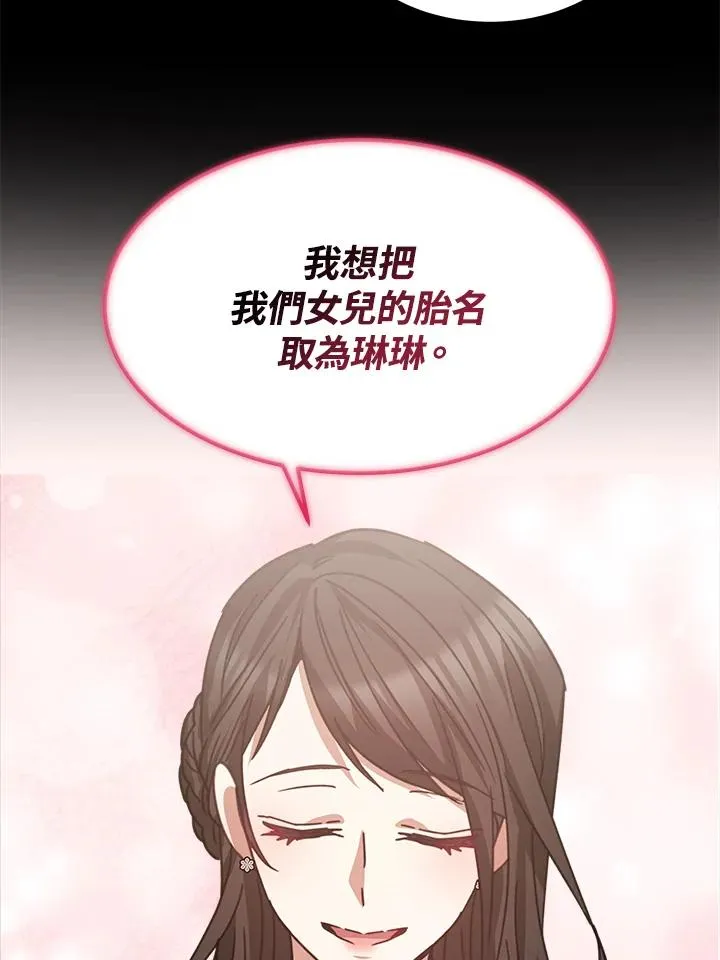 第22话37