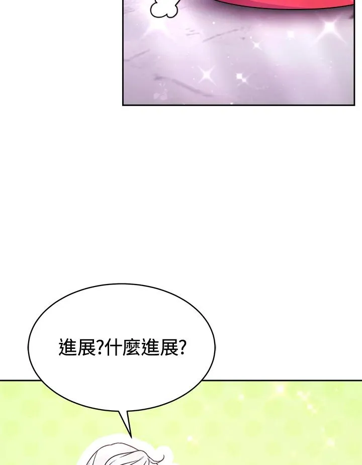 第46话57