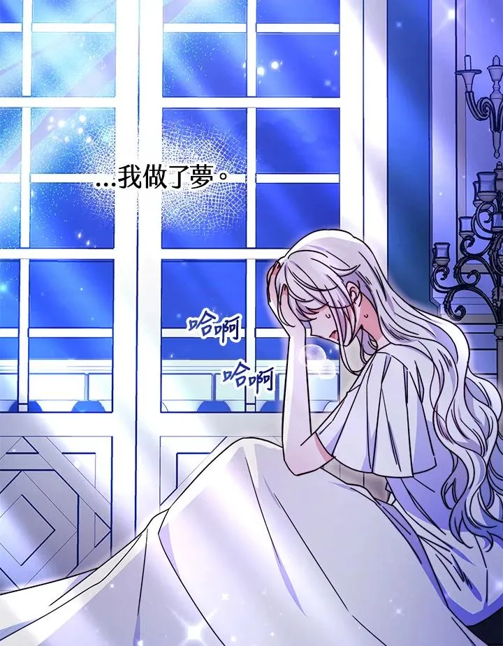 第51话18