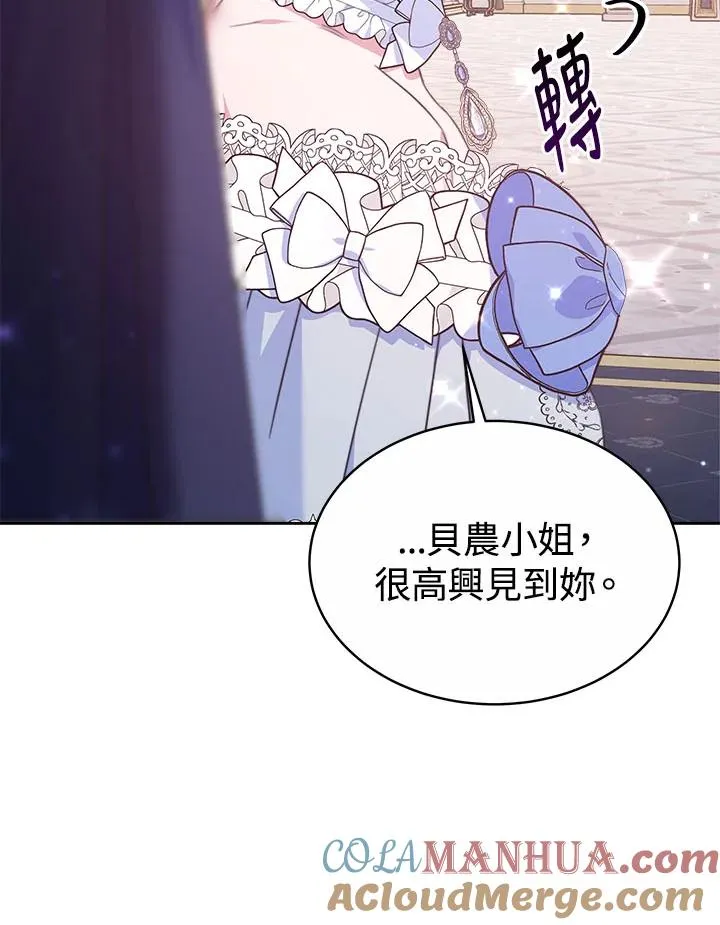 第38话36