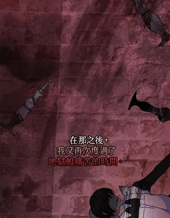 第61话34