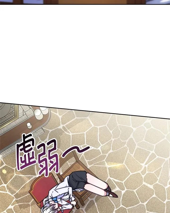 第19话39