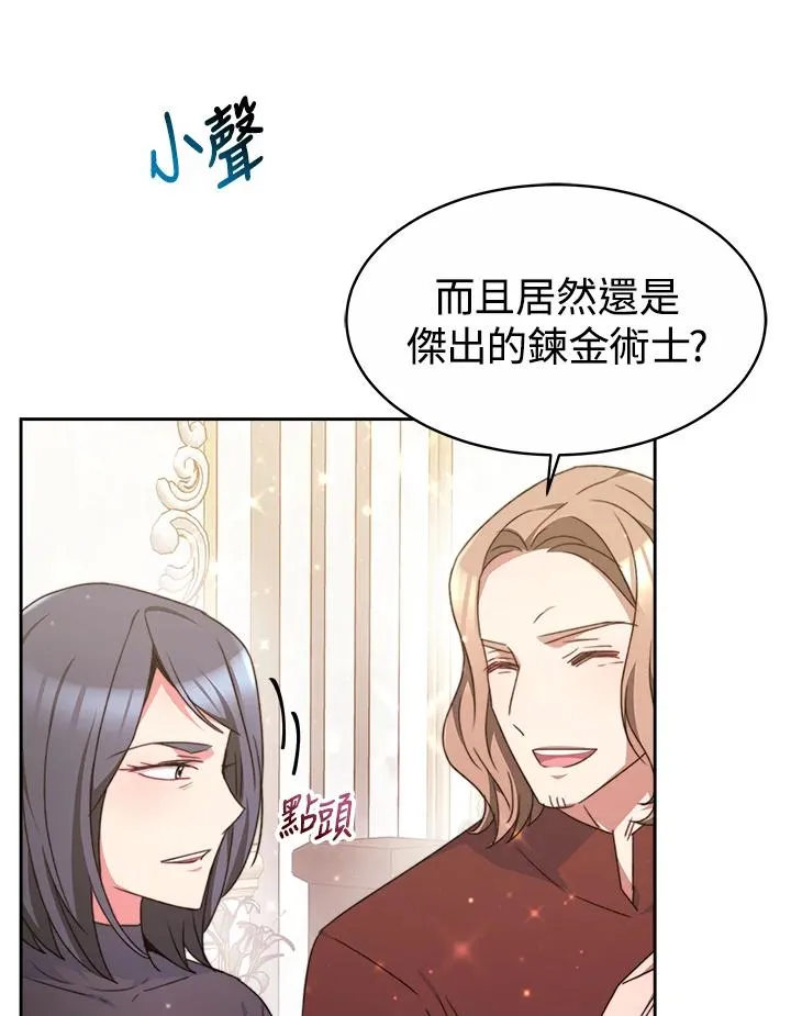 第36话99