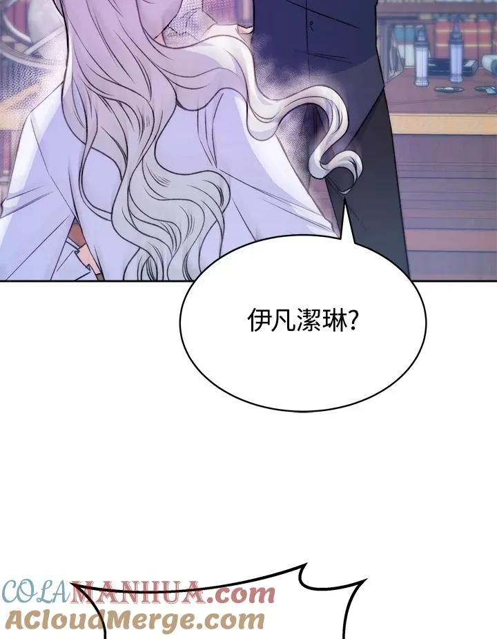 第20话40