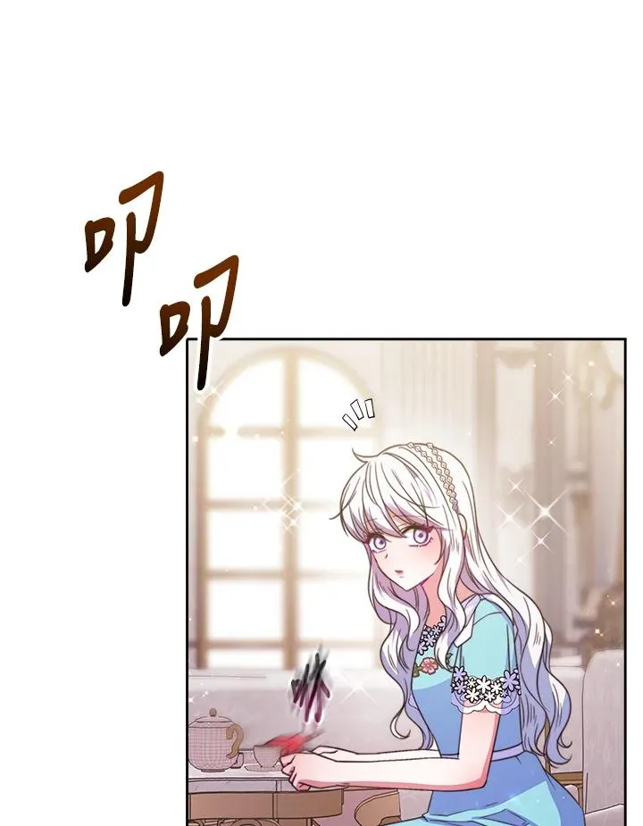 第29话115