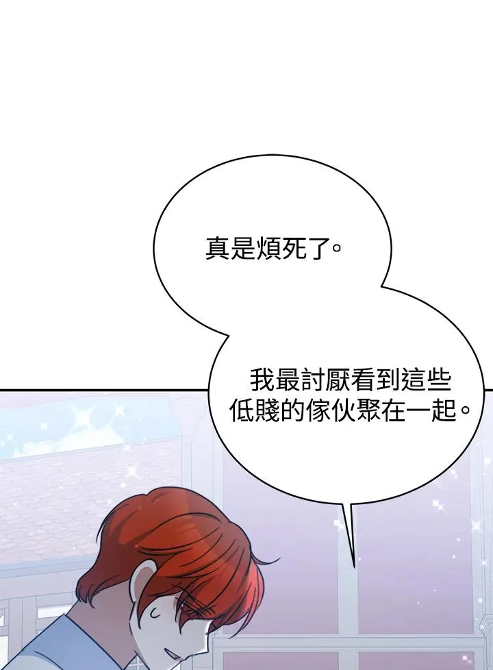 第62话10
