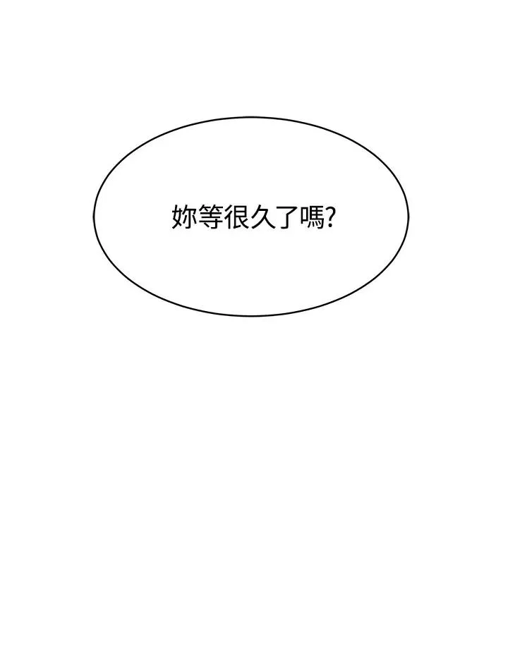 第10话95