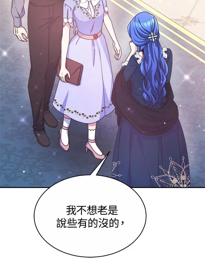 第39话125