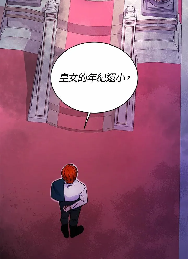 第61话1