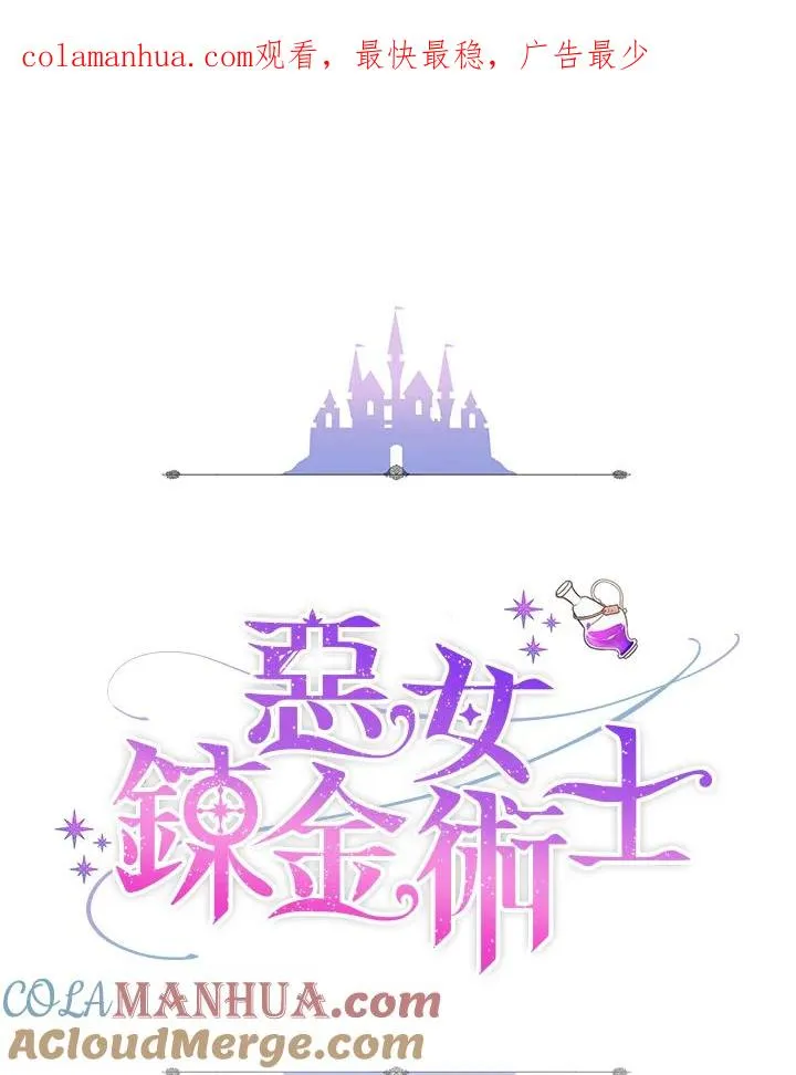 第23话0