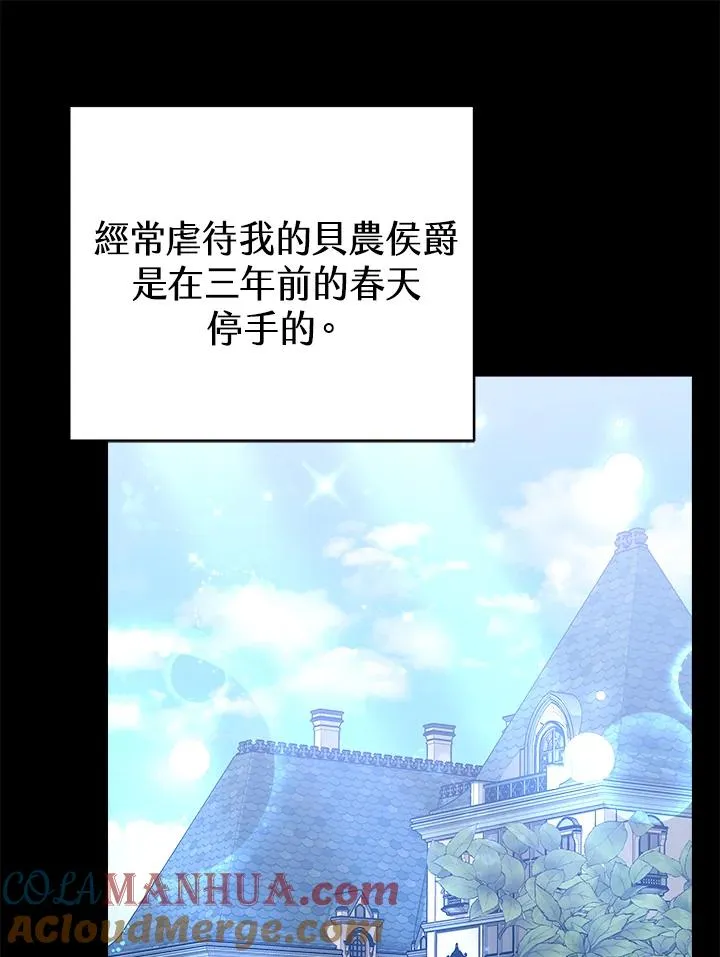 第57话120