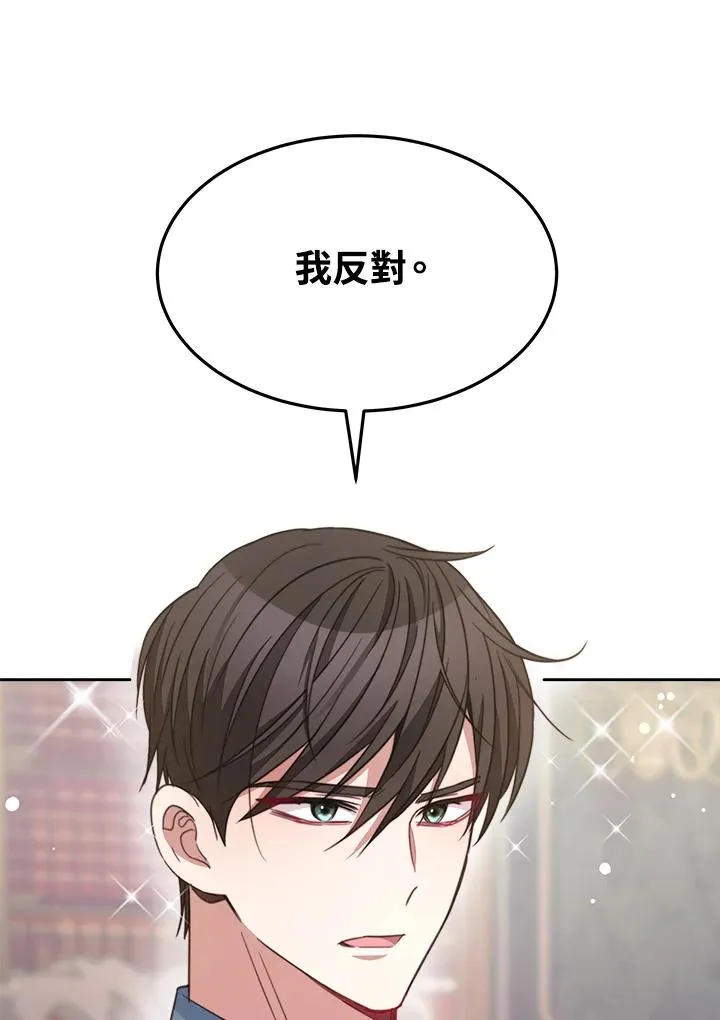 第30话39