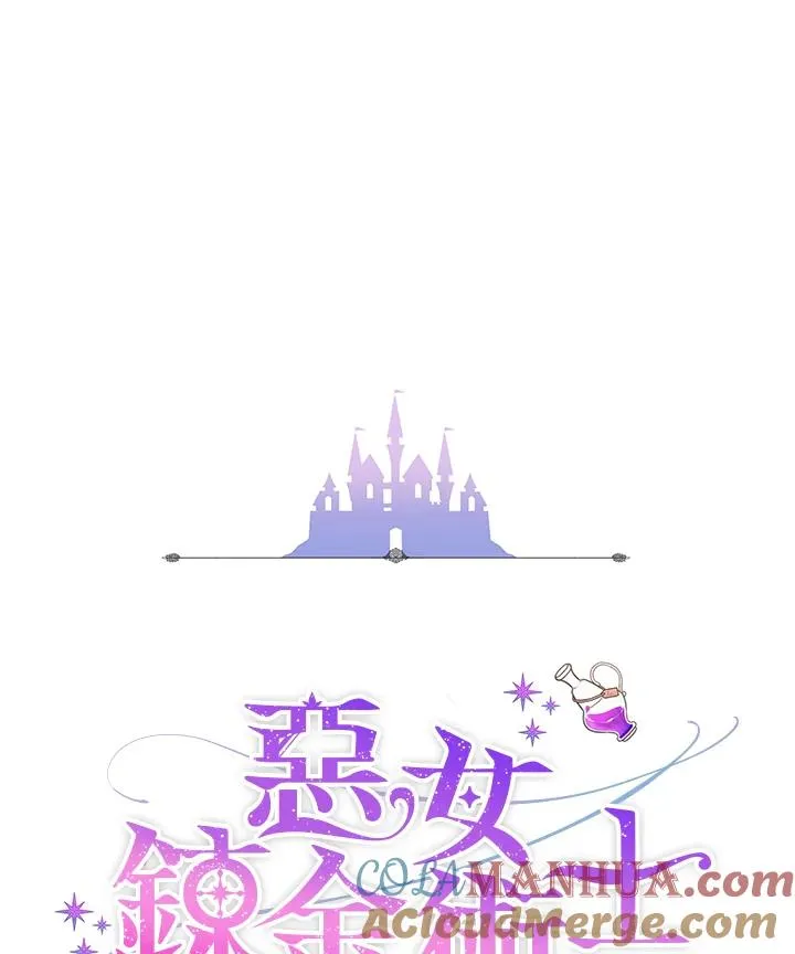 第56话36