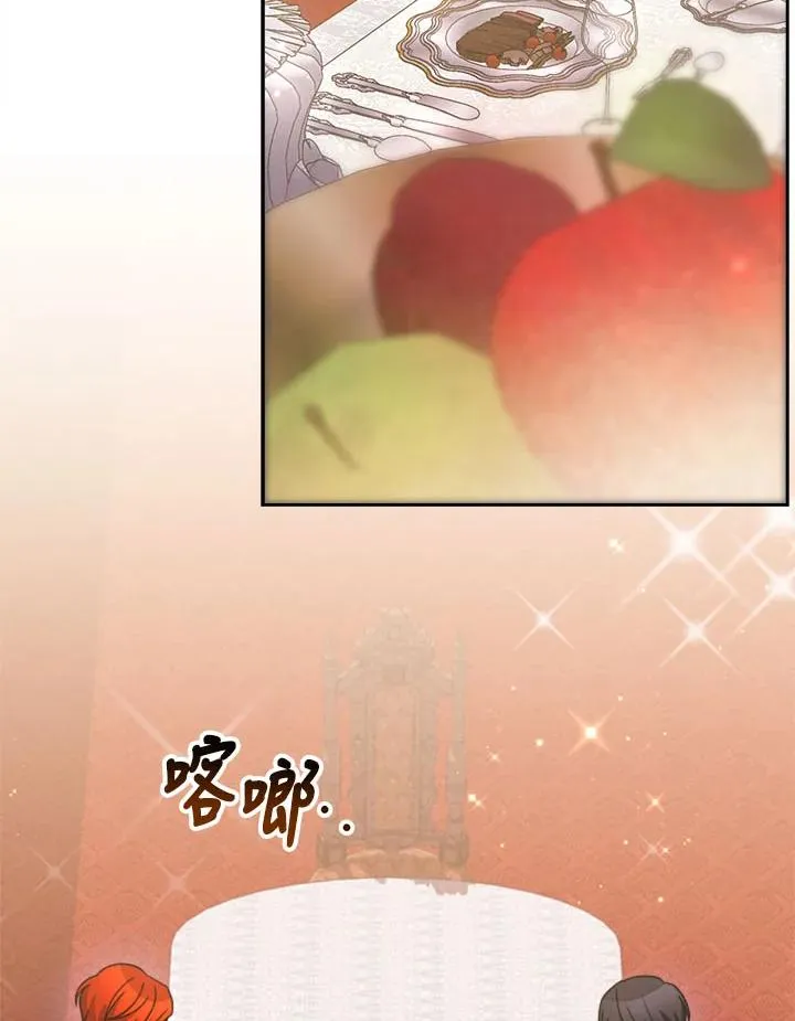 第31话53