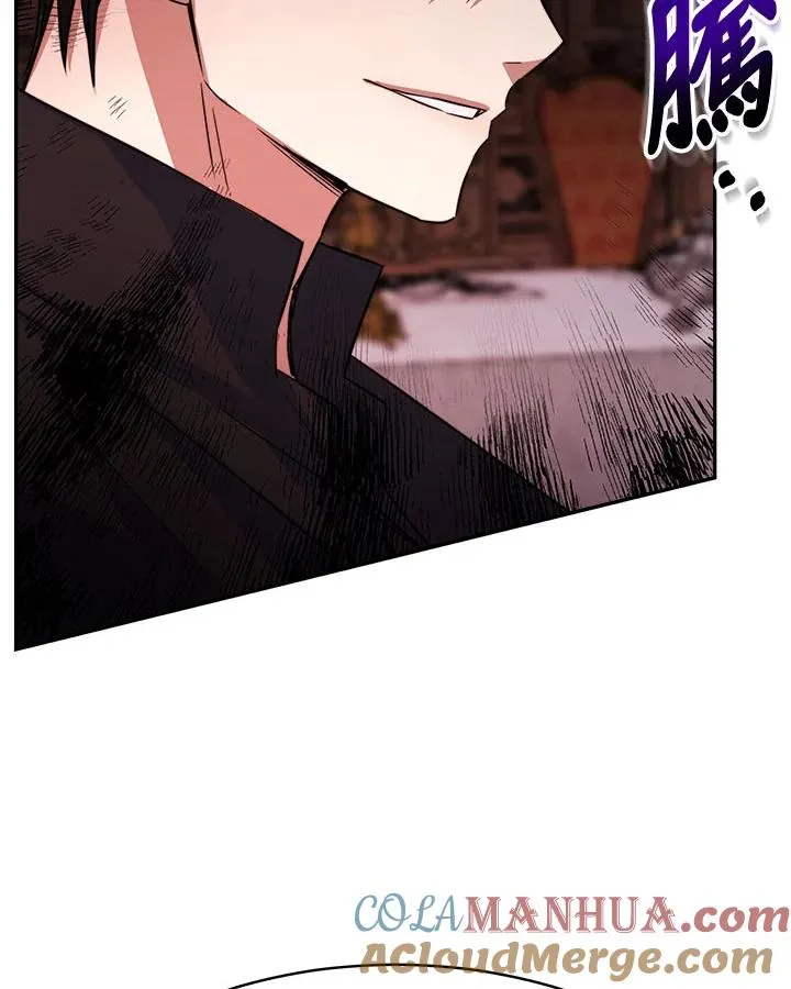 第9话44