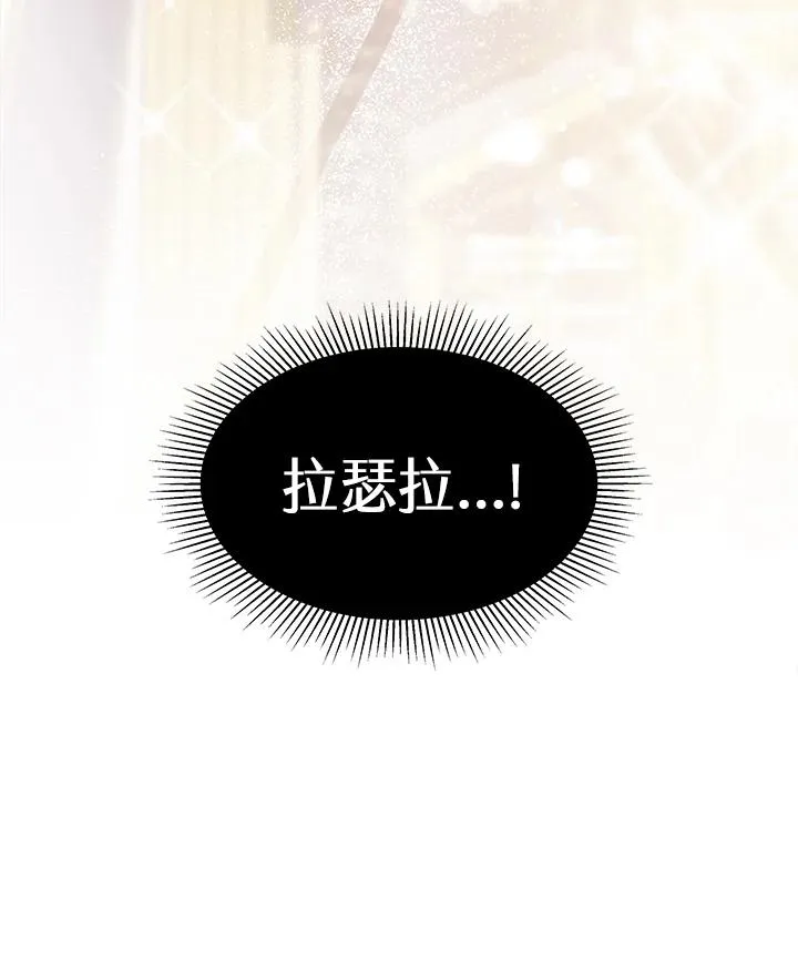 第37话143