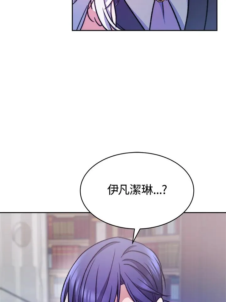 第20话47