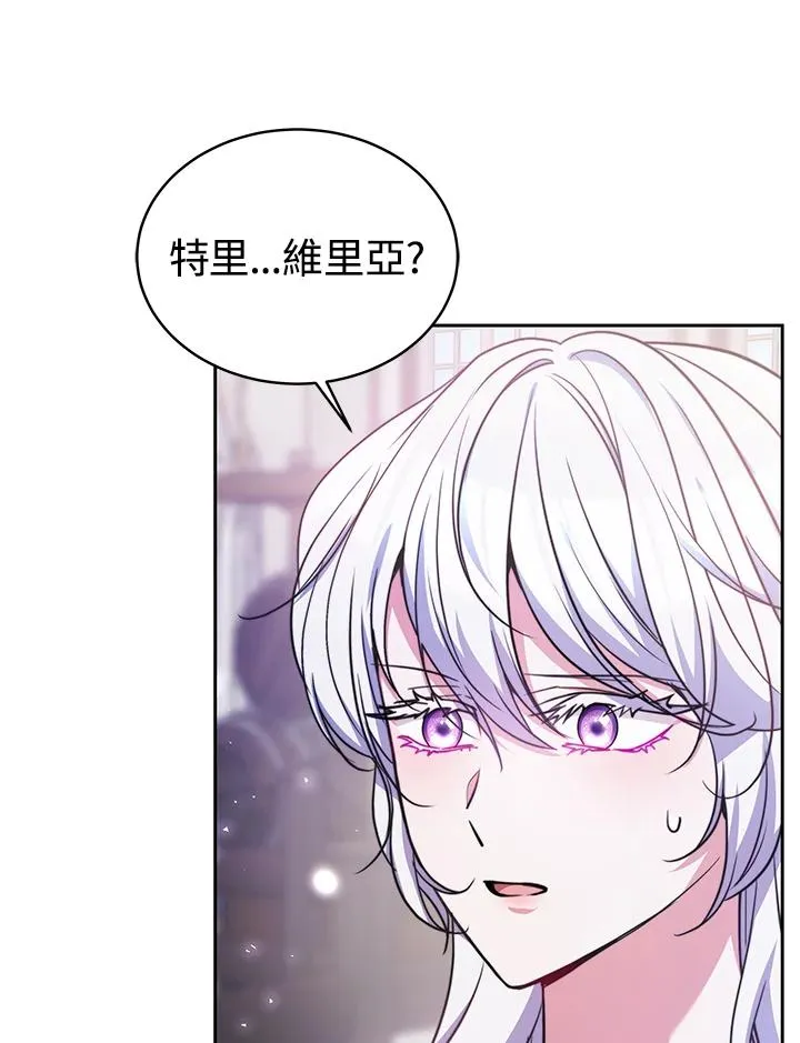 第49话134