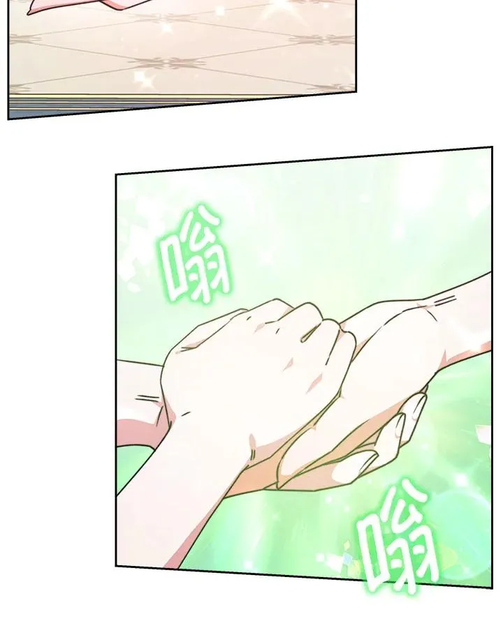 第40话51