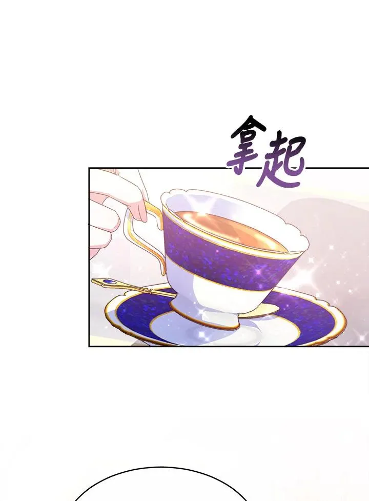 第41话31
