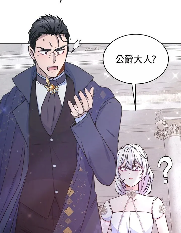 第44话134