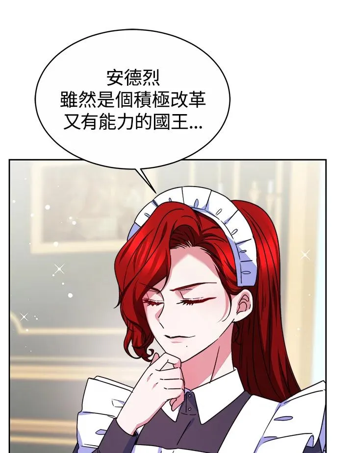 第50话102