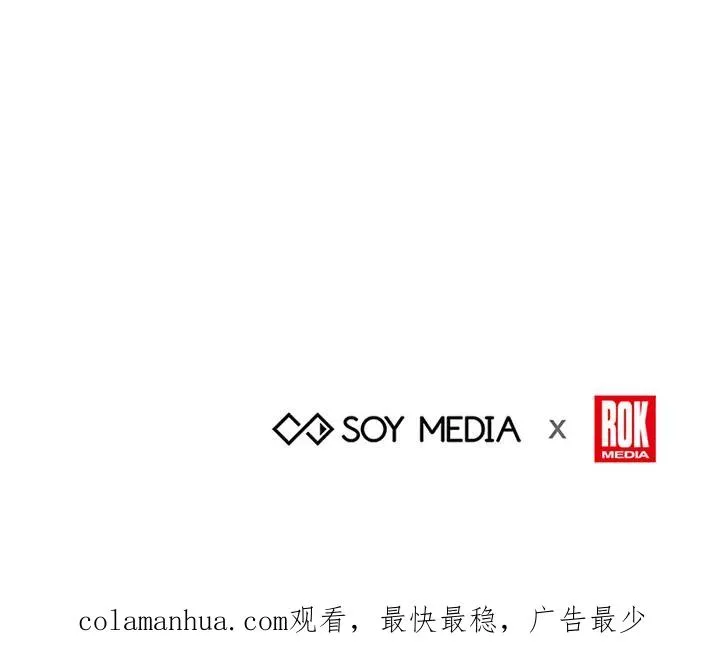 第34话153
