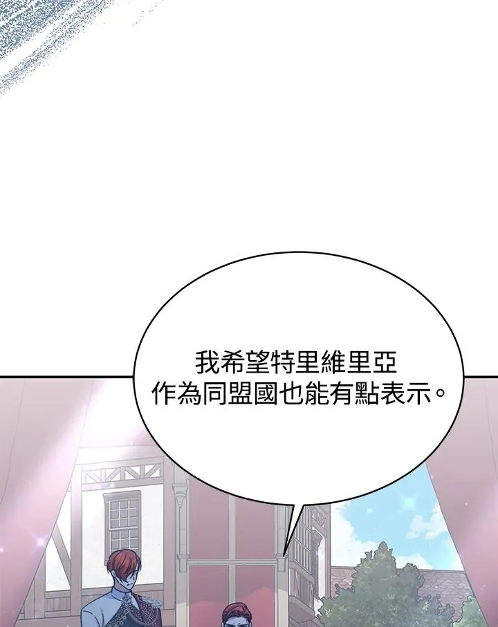 第62话35