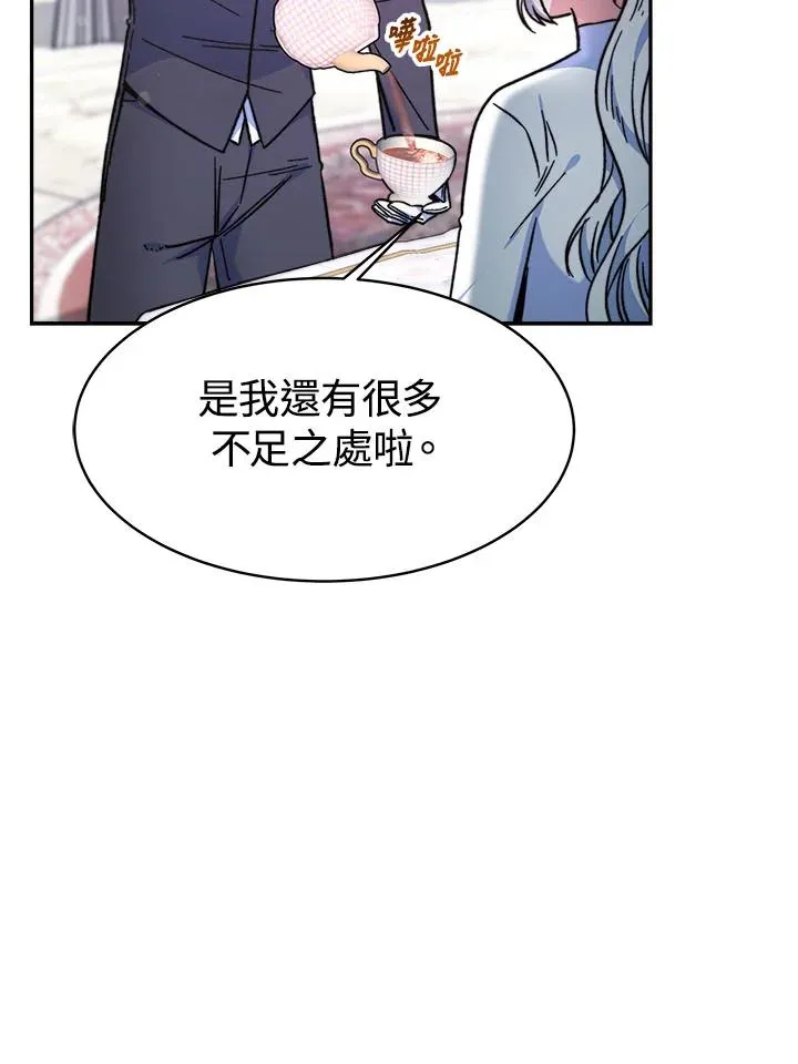 第12话113