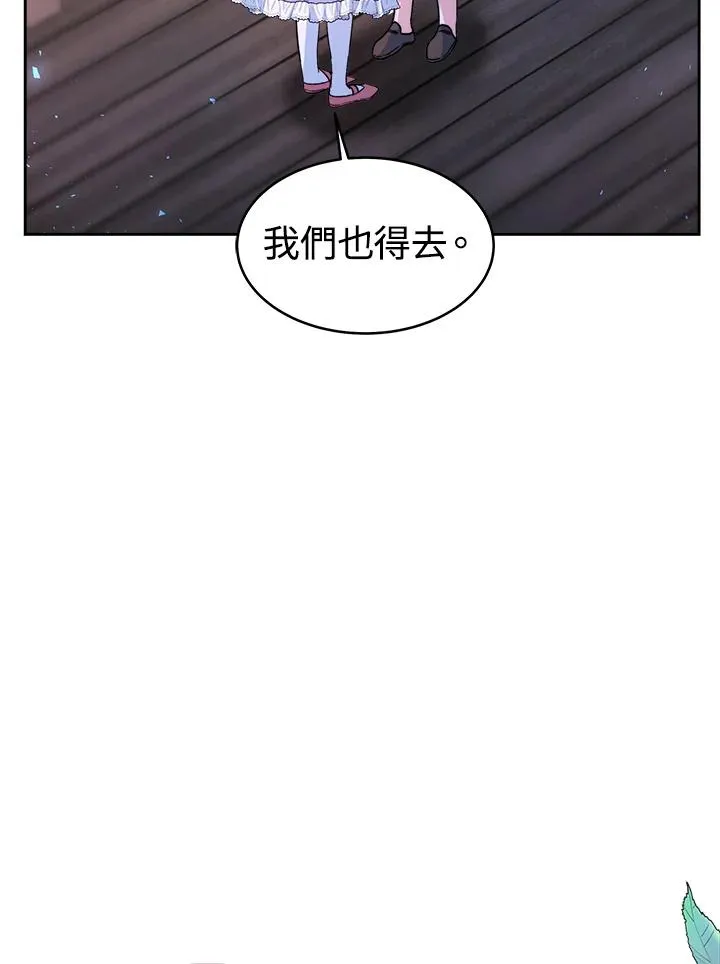 第1话115