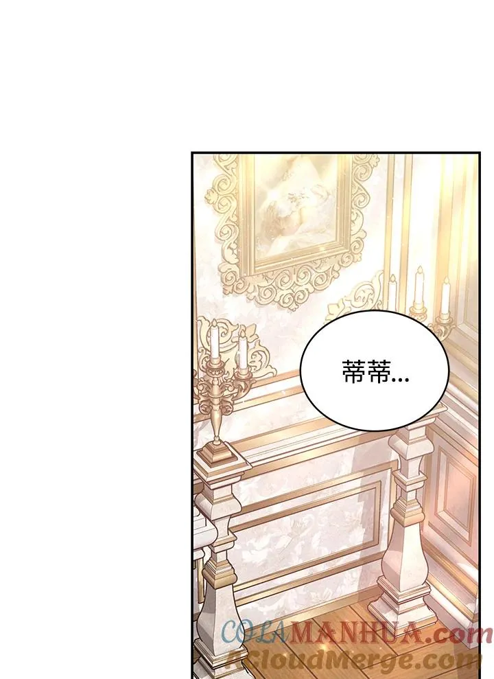 第65话16