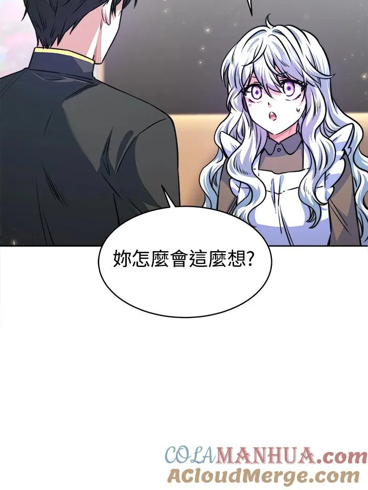 第6话28