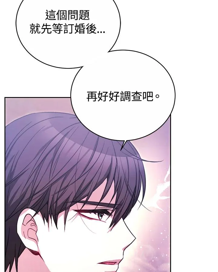 第35话126