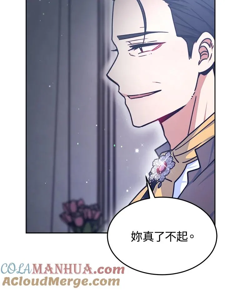 第21话28