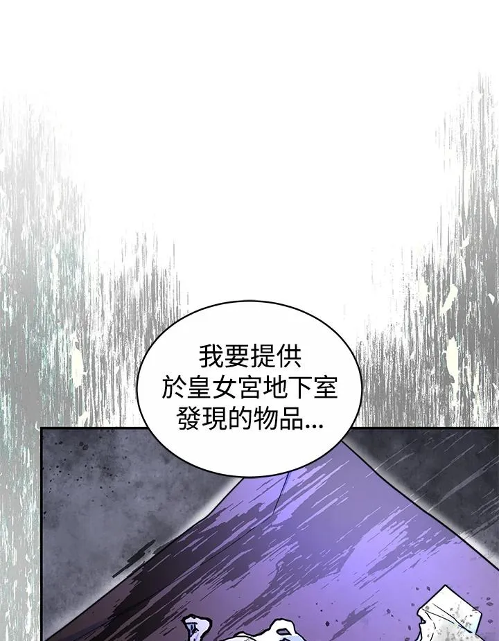 第61话101