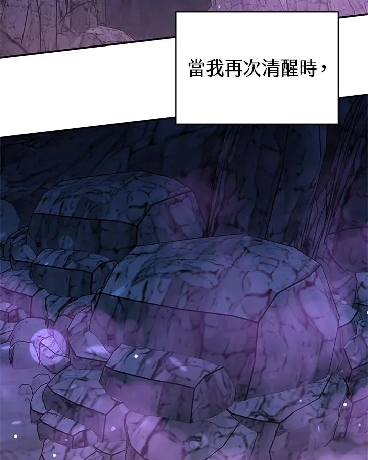 第69话53