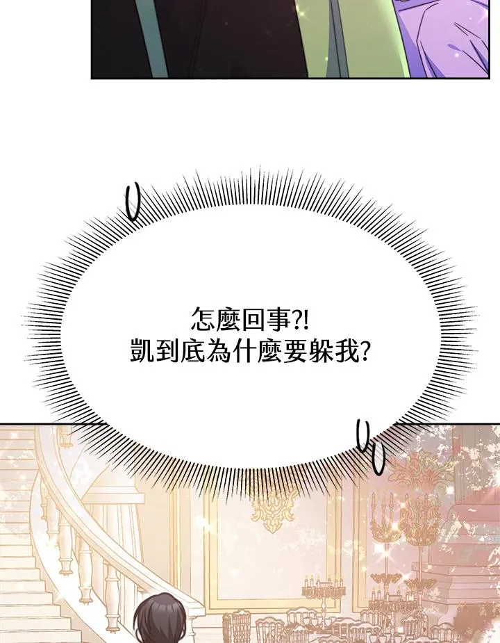 第46话33