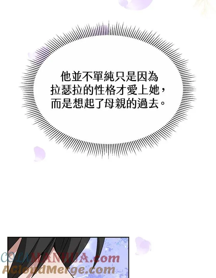 第40话28