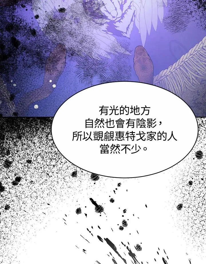 第34话25