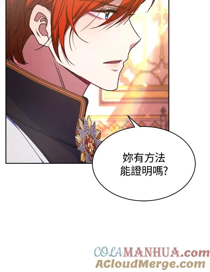 第31话116