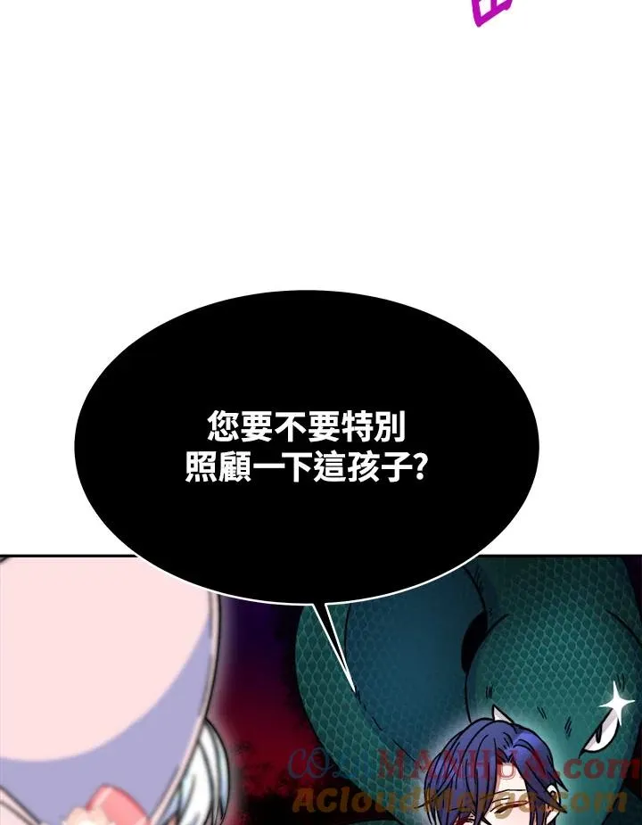 第13话64