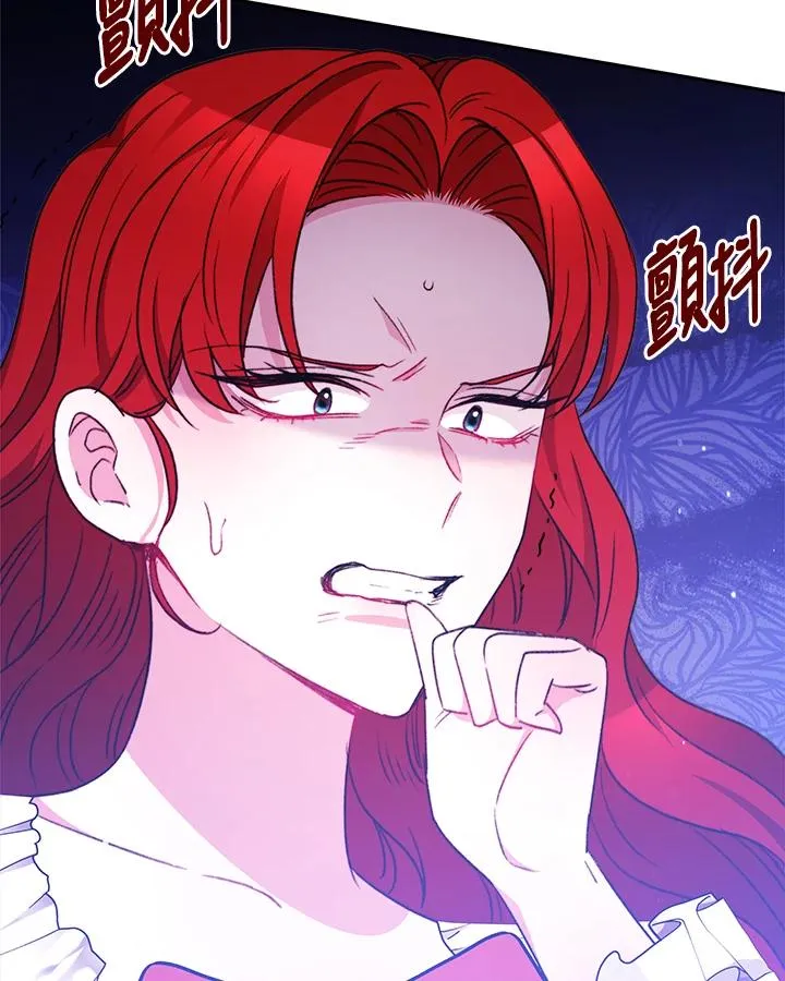 第28话14