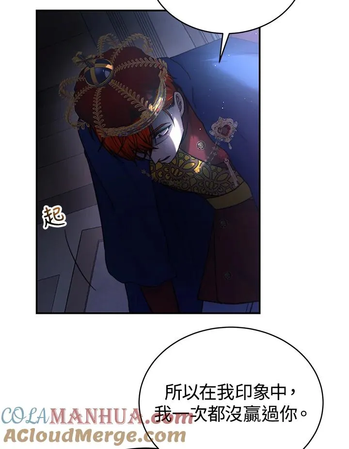 第67话68